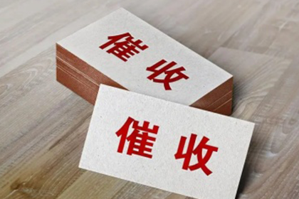 个人贷款转手是否合规？